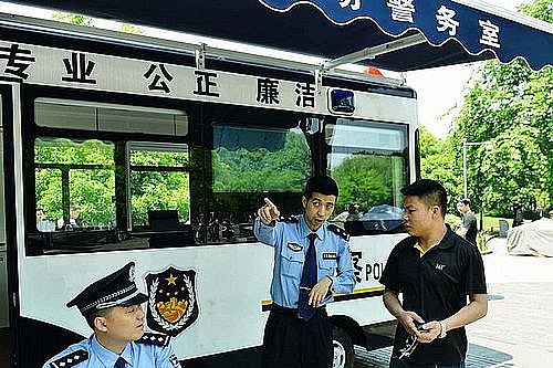 治安穩(wěn)定移動警務室作用大