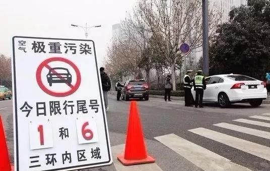 重要發(fā)布！燃油車2050年或?qū)⑼耸?！全?00多城市已限行！
