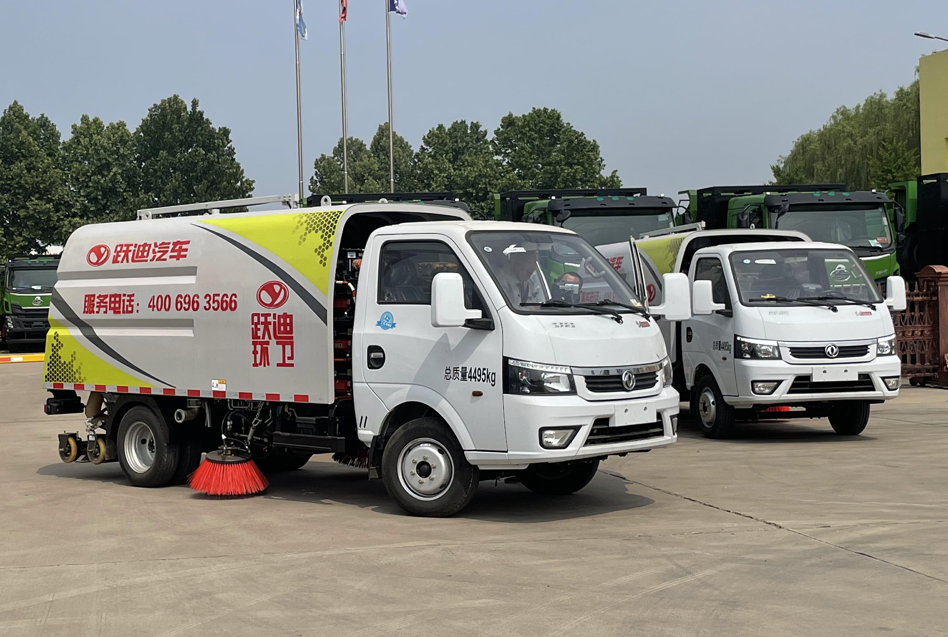 躍迪新能源小型洗掃車｜科技助力，清潔更高效