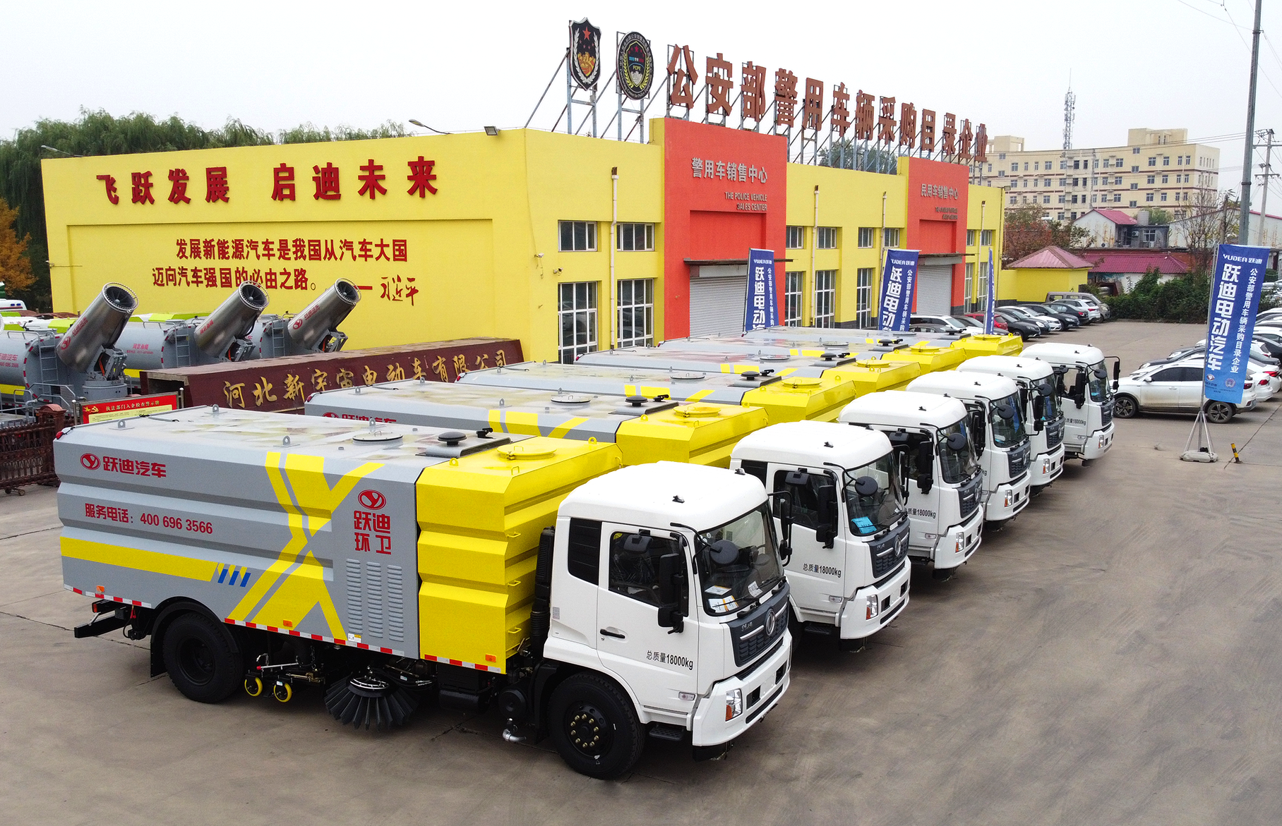 躍迪新能源小型洗掃車｜科技助力，清潔更高效