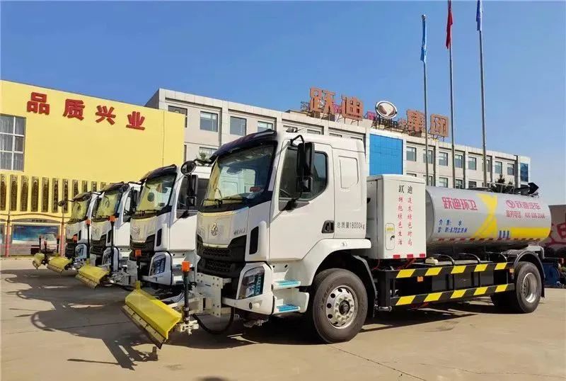 躍迪新能源小型洗掃車｜科技助力，清潔更高效